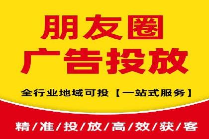 百度平台推广如何提高广告转化率？